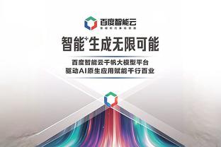 难道？凯恩30场29球拜仁多线遇阻，小蜘蛛35场15球曼城三线争冠